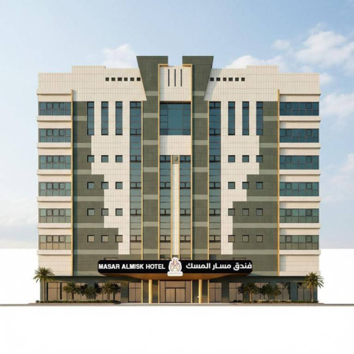 Masar Almisk Hotel