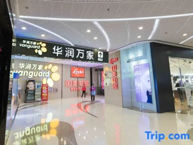 Tangsu Apartment