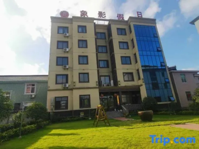 Xiangying Holiday B&B