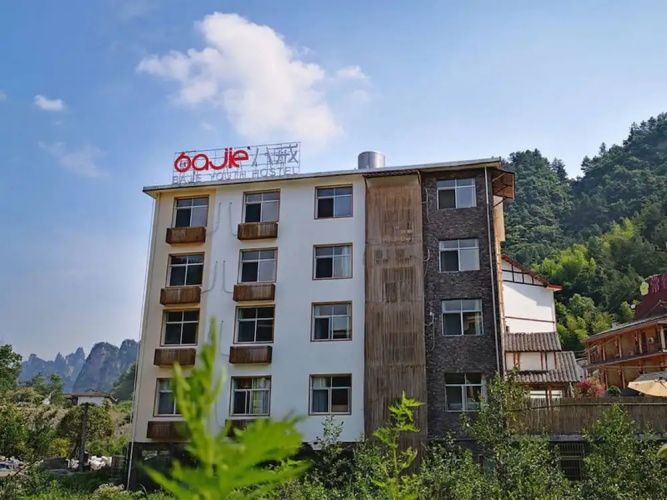 Hotelbild