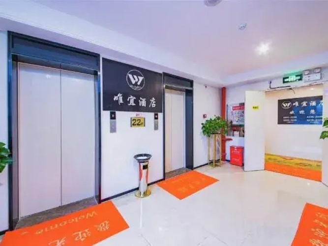 Weiyi Hotel