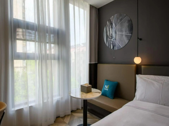 7 Premium HotelNanjing University of Information Science & Technology）