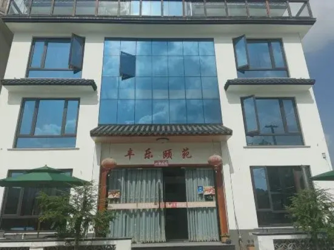 Hotelafbeelding