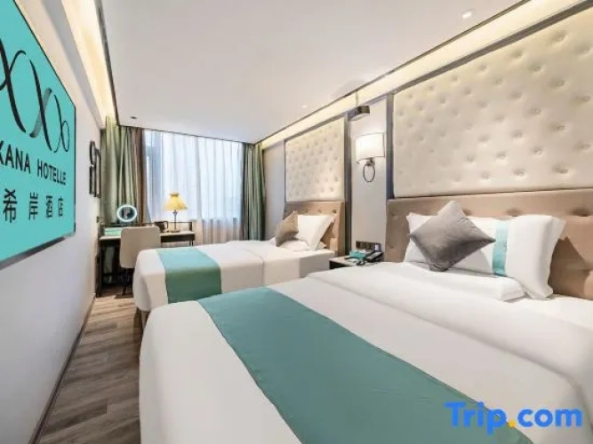 Business Twin room