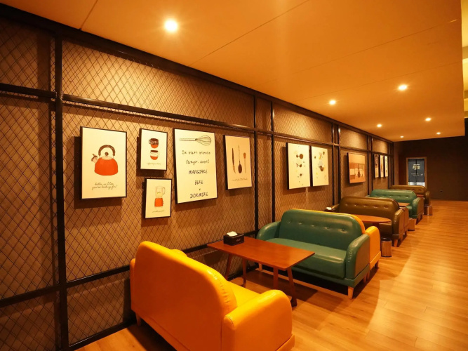James Joyce Coffetel Suzhou Si County Qingshuiwan Park