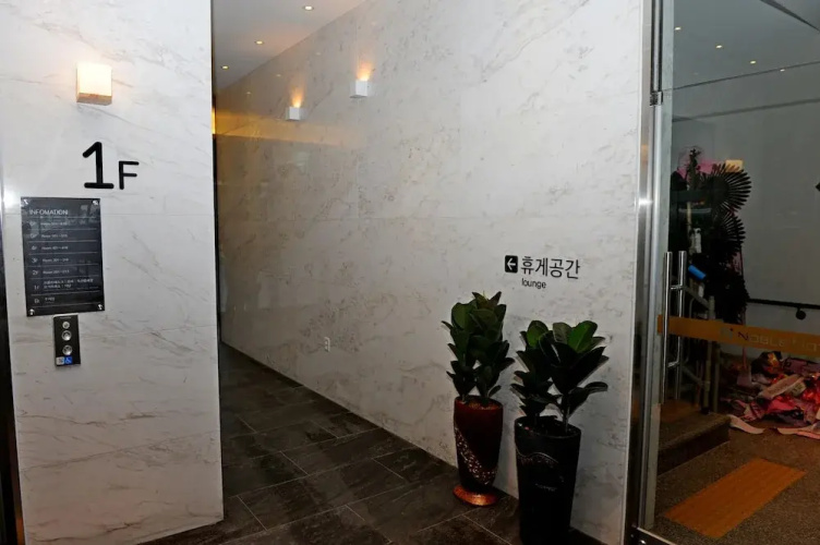 Yeosu-si noblehotel