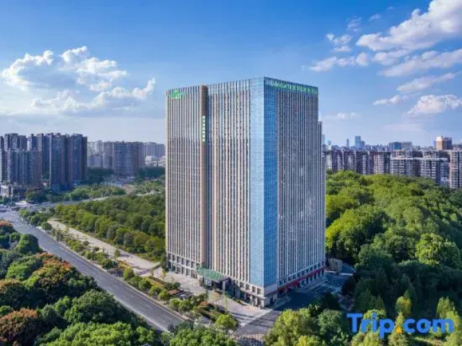Wingate By Wyndham Changsha Jiaqi Hotel