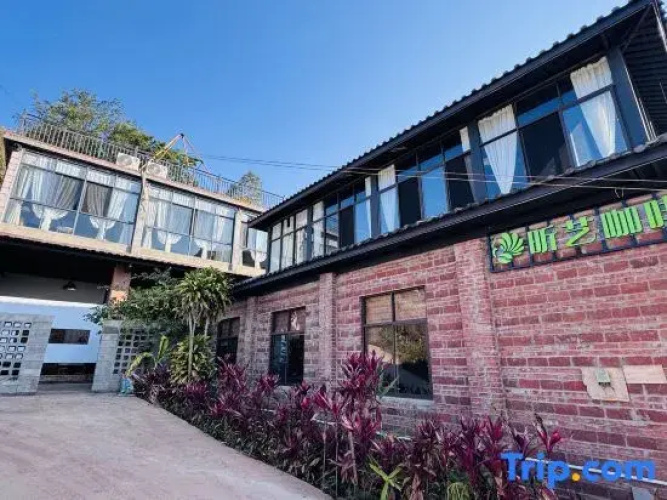 Xinyi Courtyard B&B