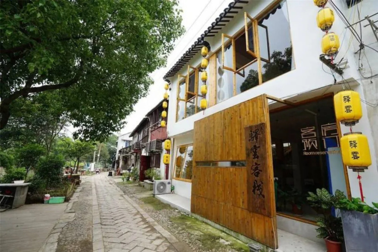 Yiyun Botique Inn Juepin Design Tongli