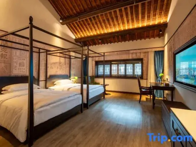 Yanguan Chaolezhicheng Baoren Apartment