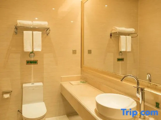 Vienna Hotel (Anfu)