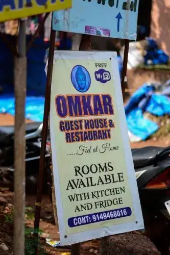 Sarah Guest House