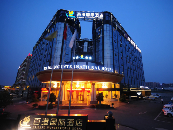 Image de l'hôtel