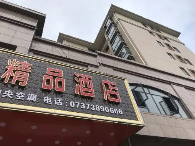 Hotelafbeelding