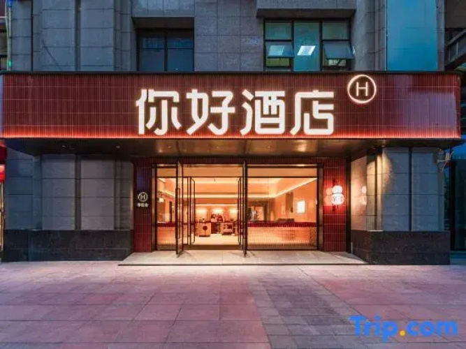 Hotelafbeelding