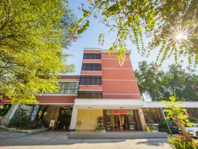 Zijingyuan Hotel