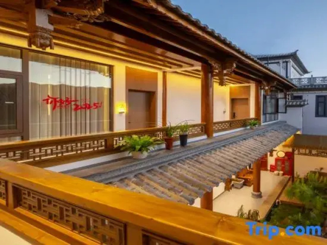GU   YUan  Guesthouse
