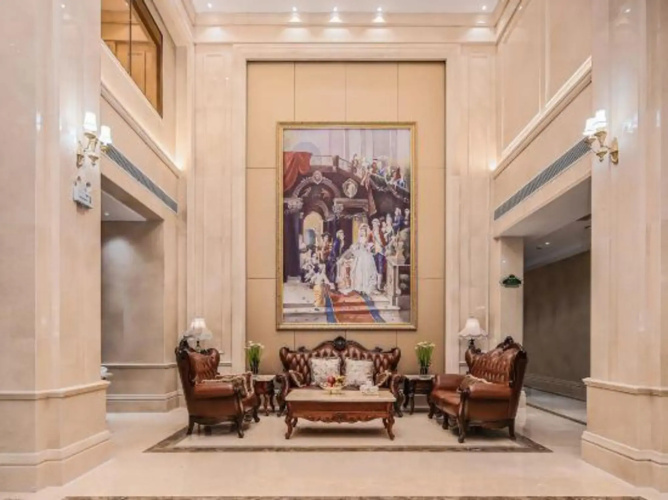 Vienna International Hotel