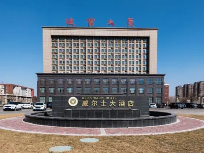 Hotelafbeelding