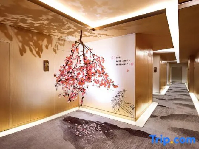 Qing Qiu Hotel