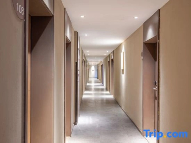 Home Inn Wangcheng Park