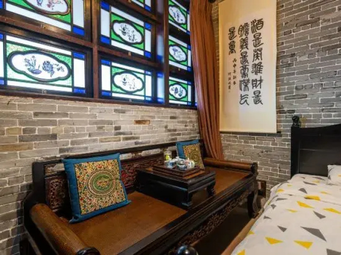 Fengjian Runlan Yaju Hotel