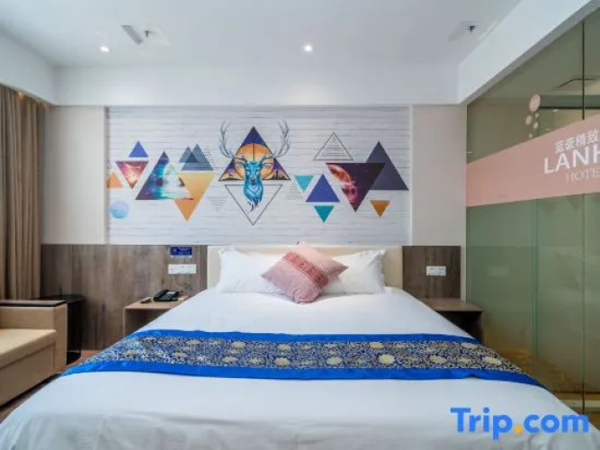Lanhao Boutique Hotel