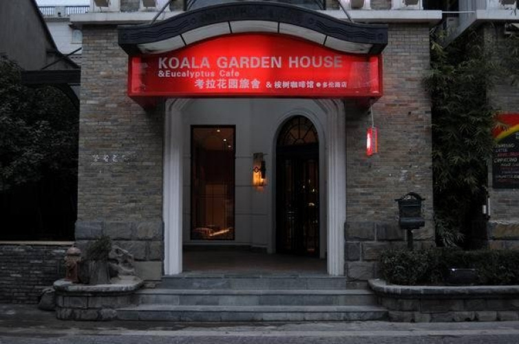Hotelbild