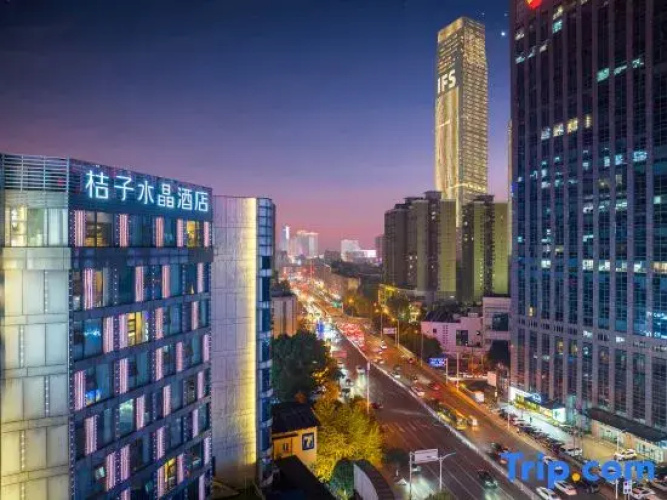 Crystal  Hotel Changsha Wu Yi Square IFS
