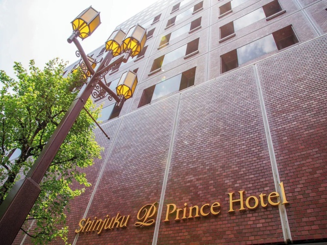 Shinjuku Prince Hotel photo 28