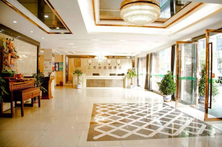 Image de l'hôtel