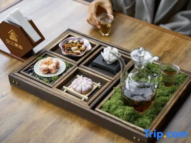 Anzhimu Private Hot Spring Homestay