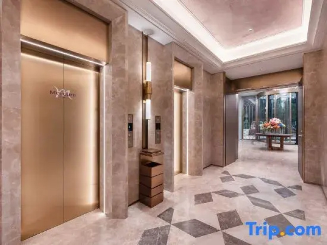 Mercure Hotel Kunming Wujiaba