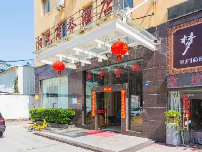 Sunshine Business Hotel