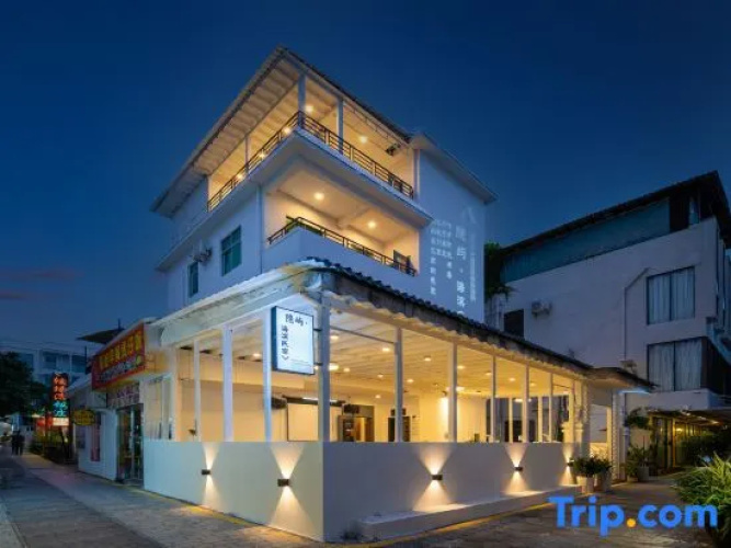 Xiwei Homestay (Shenzhen Jiaochangwei Branch)