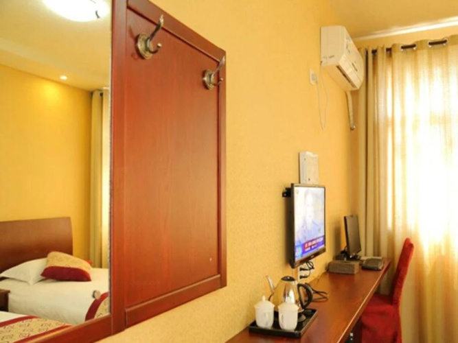Wanning Holiday Hotel