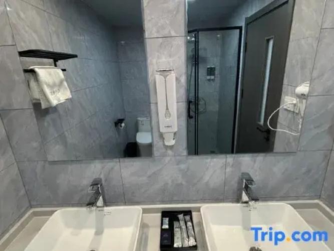 Ma'anshan Xiaoyi Homestay