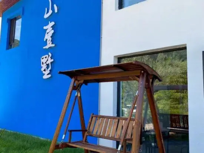 Benxi Tanggou Yishan Villa