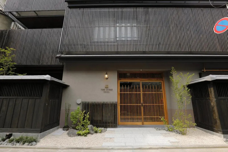 The Junei Hotel Kyoto Imperial Palace WestOver view