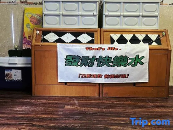 Yangshuo Riverside Homestay