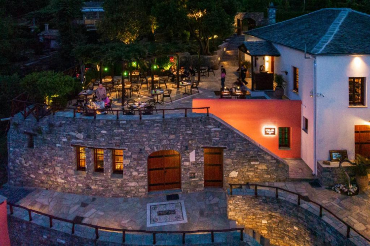 Otel görseli