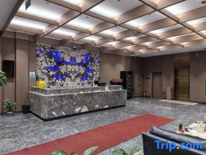 Orange Hotel (Wuchang Station)