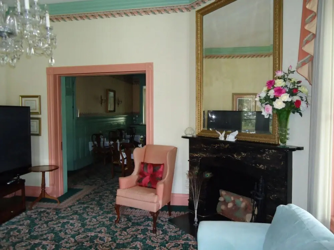 Edenfield House