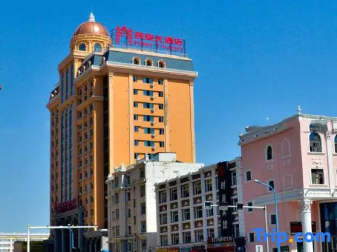 Manchuria Triumph Hotel