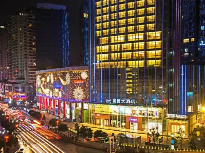 Guomao Hotel