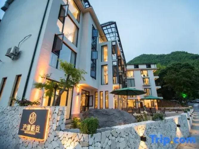 Huyuan Qigu Homestay