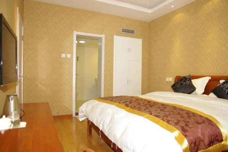 Jingmao Hotel