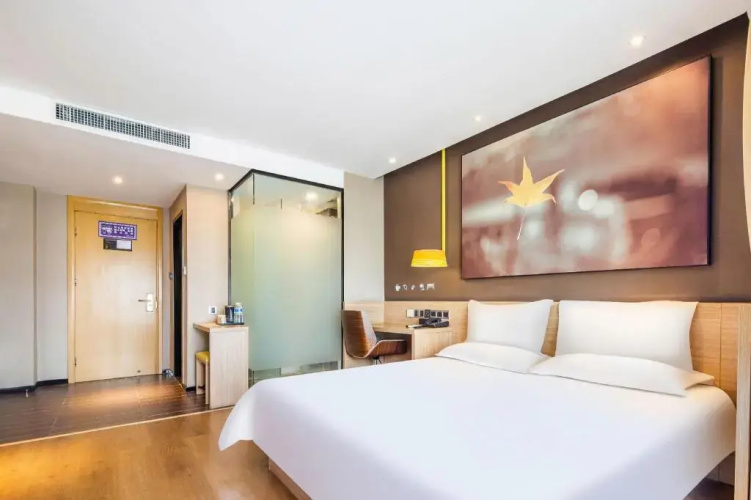 IU Hotel (Yanshi Baima Temple)
