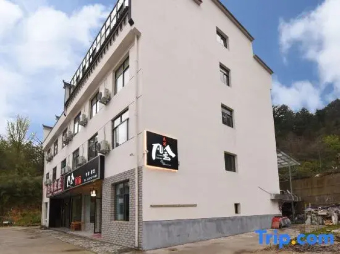 Fanshe B&B (Tiantangzhai)