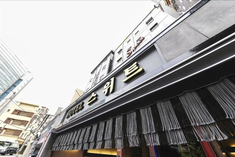 Image de l'hôtel